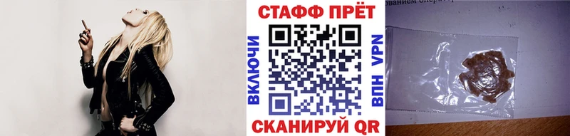 Наркошоп купить Экстази  Меф мяу мяу  Кокаин  ГАШИШ  МАРИХУАНА  Углич