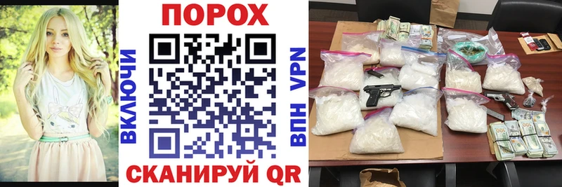 Amphetamine 97%  Купить  Углич 