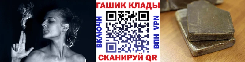 Купить где  Углич  ГАШИШ индика сатива 