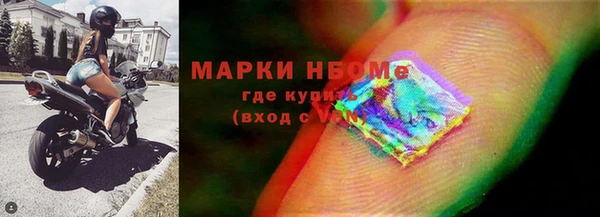 спиды Арсеньев