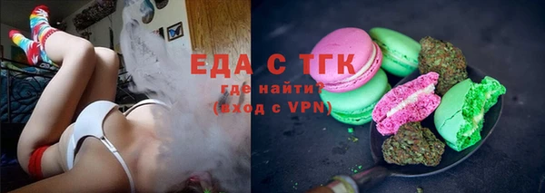 спиды Арсеньев