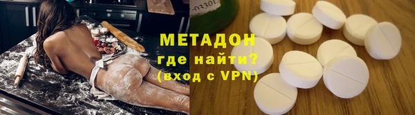 мет Аркадак