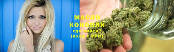 спиды Арсеньев