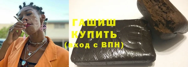 мет Аркадак