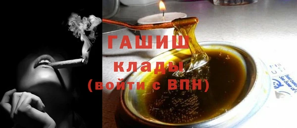 спиды Арсеньев