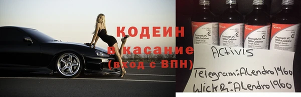 мет Аркадак