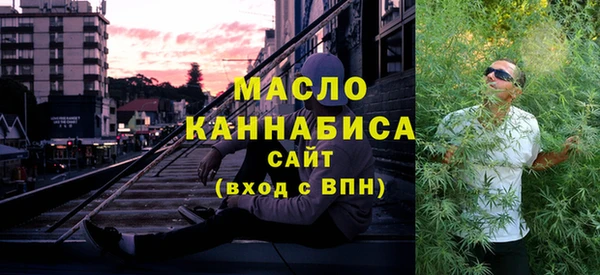 мет Аркадак