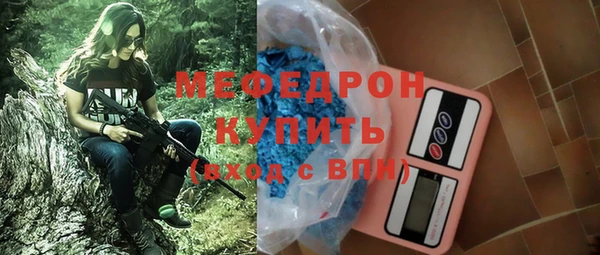 мет Аркадак