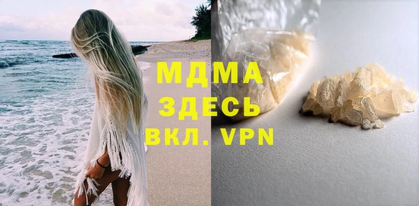 мет Аркадак