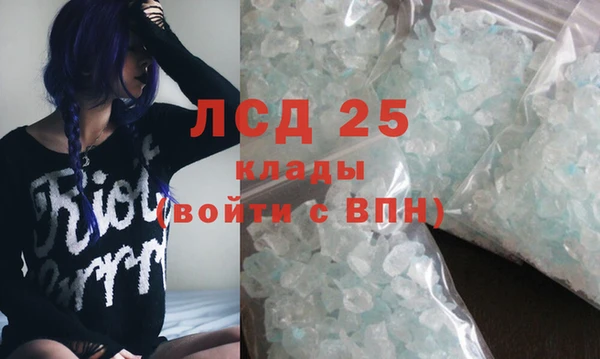 мет Аркадак