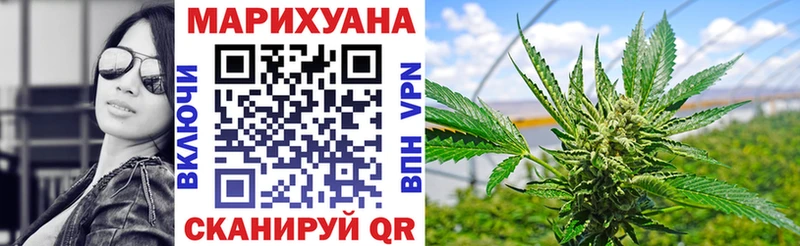 Купить закладки  Углич  Марихуана SATIVA & INDICA 